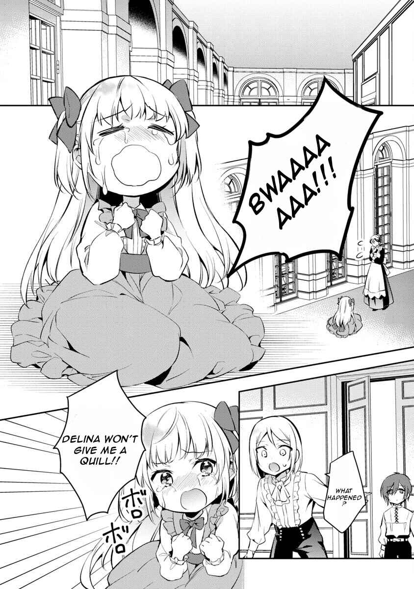 Page 20 Chapter 3 Akuyaku Reijou no Ani ni Tensei Shimashita