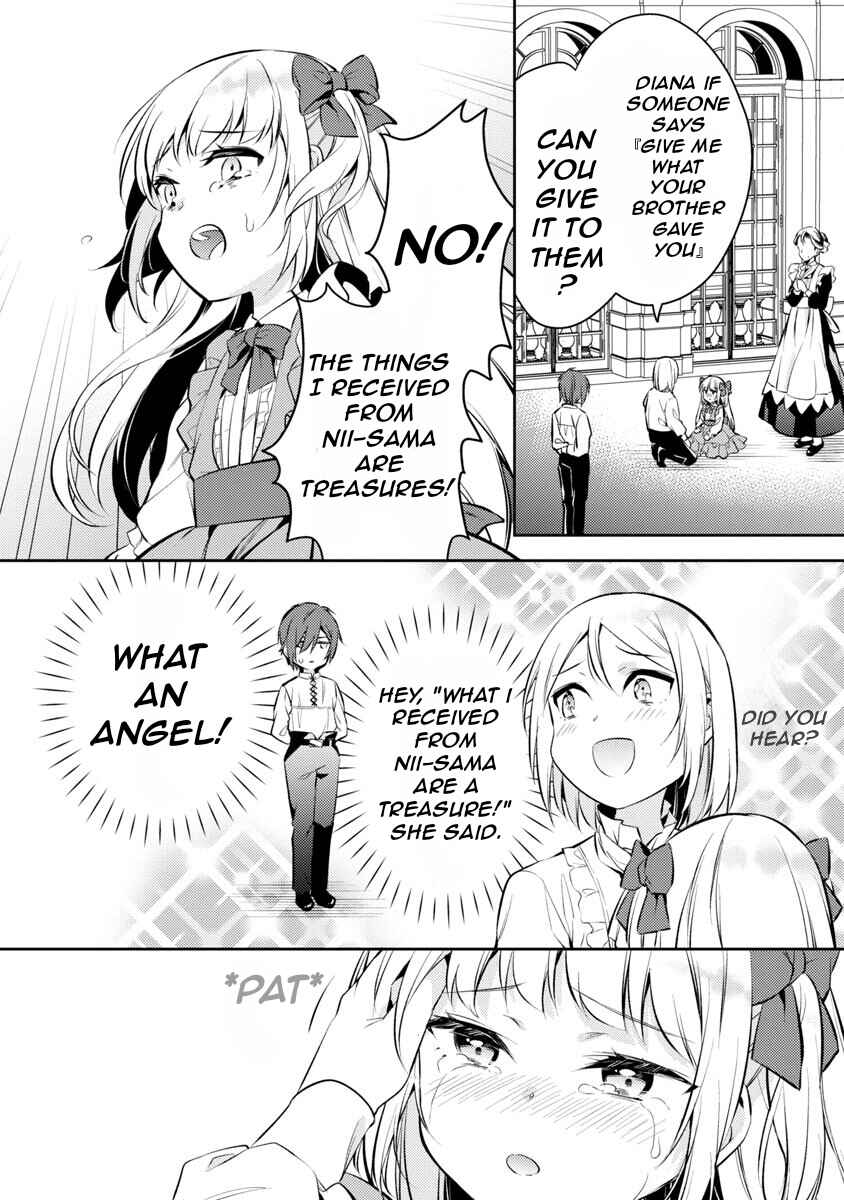 Page 22 Chapter 3 Akuyaku Reijou no Ani ni Tensei Shimashita