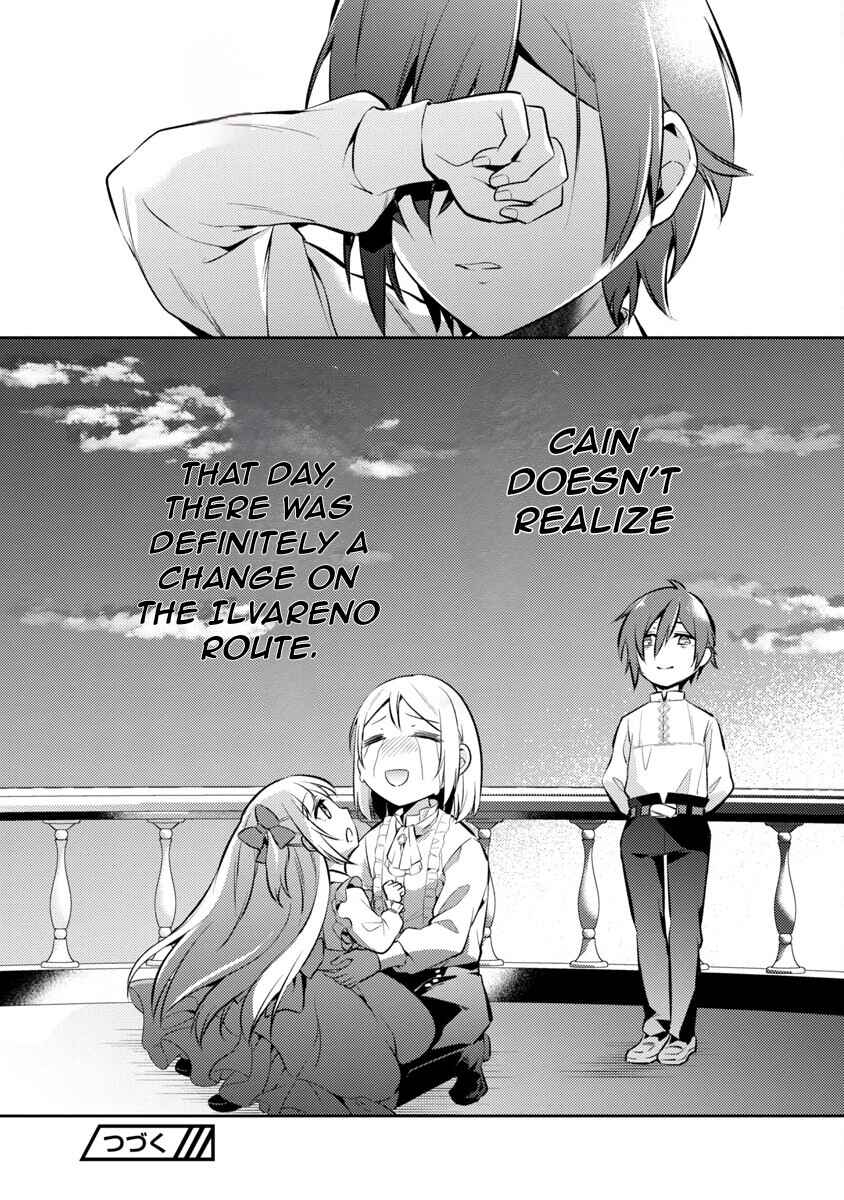 Page 32 Chapter 3 Akuyaku Reijou no Ani ni Tensei Shimashita