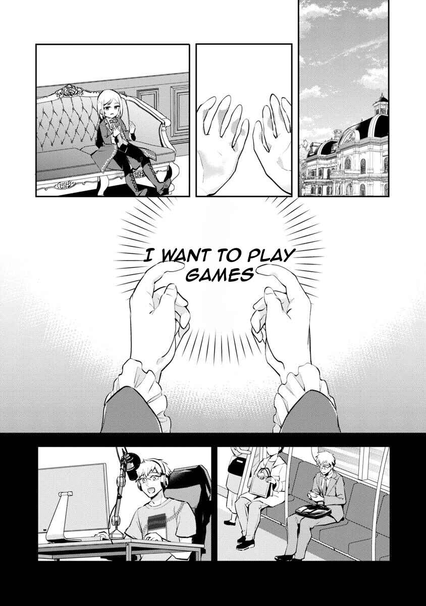 Page 15 Chapter 5 Akuyaku Reijou no Ani ni Tensei Shimashita