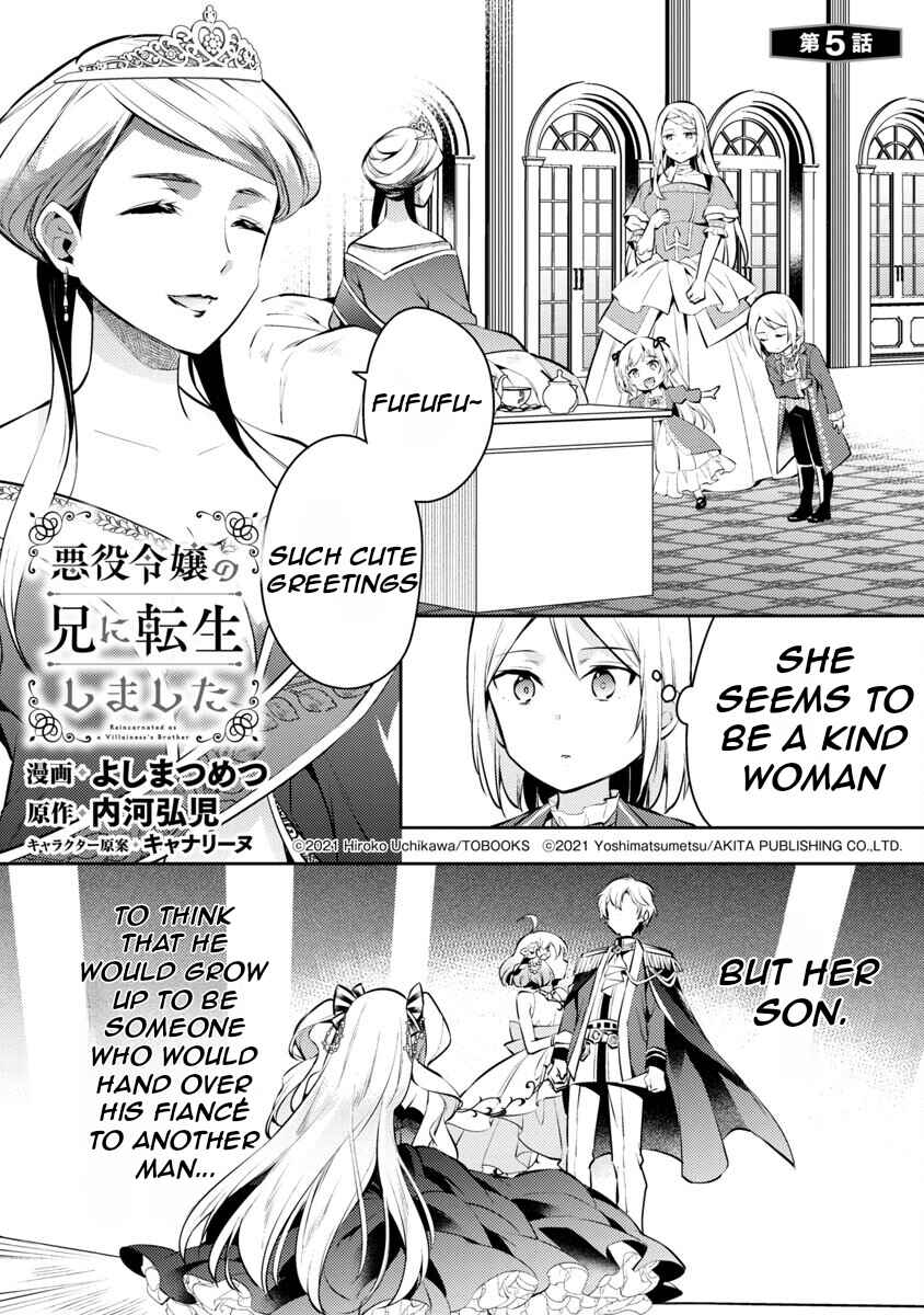 Page 2 Chapter 5 Akuyaku Reijou no Ani ni Tensei Shimashita