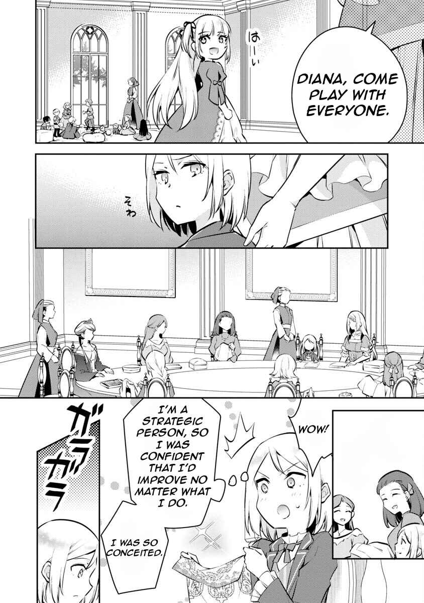 Page 3 Chapter 5 Akuyaku Reijou no Ani ni Tensei Shimashita