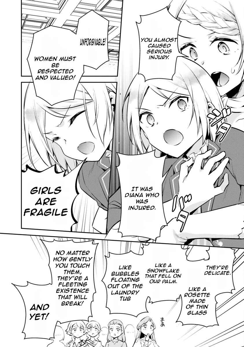 Page 9 Chapter 5 Akuyaku Reijou no Ani ni Tensei Shimashita