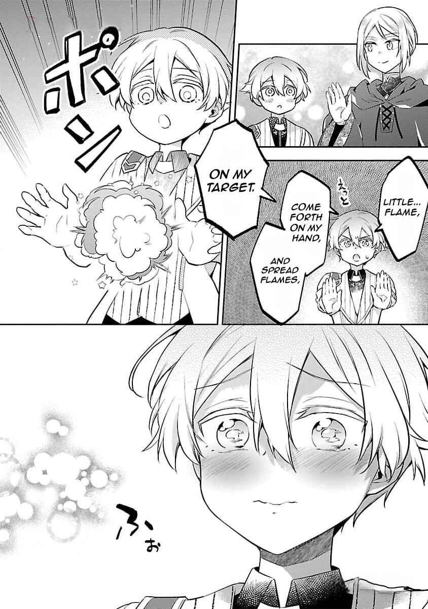 Page 13 Chapter 25 Akuyaku Reijou no Ani ni Tensei Shimashita