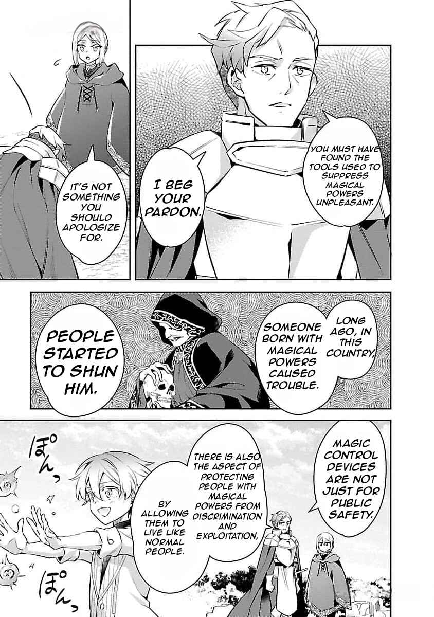 Page 16 Chapter 25 Akuyaku Reijou no Ani ni Tensei Shimashita