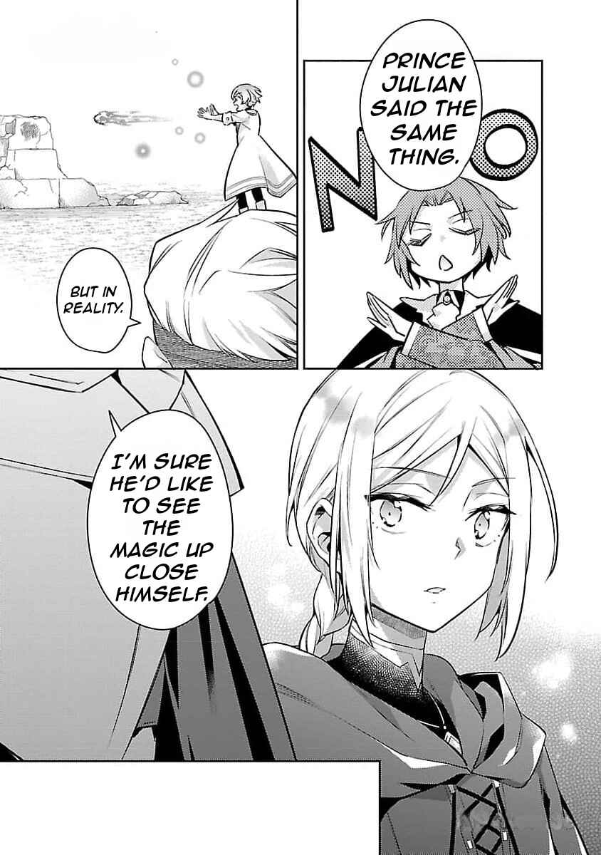 Page 18 Chapter 25 Akuyaku Reijou no Ani ni Tensei Shimashita