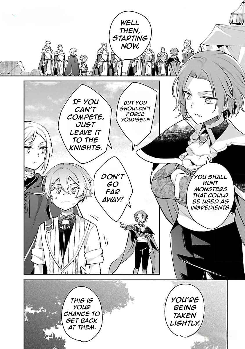 Page 19 Chapter 25 Akuyaku Reijou no Ani ni Tensei Shimashita
