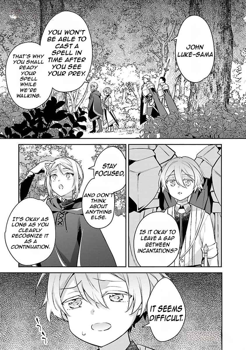Page 20 Chapter 25 Akuyaku Reijou no Ani ni Tensei Shimashita