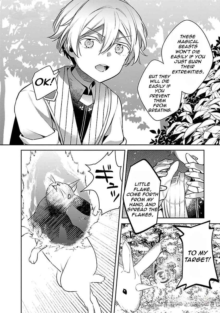 Page 23 Chapter 25 Akuyaku Reijou no Ani ni Tensei Shimashita