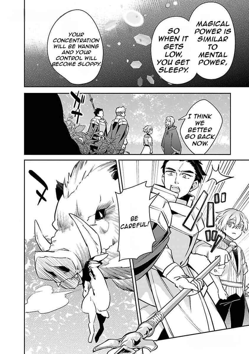 Page 25 Chapter 25 Akuyaku Reijou no Ani ni Tensei Shimashita