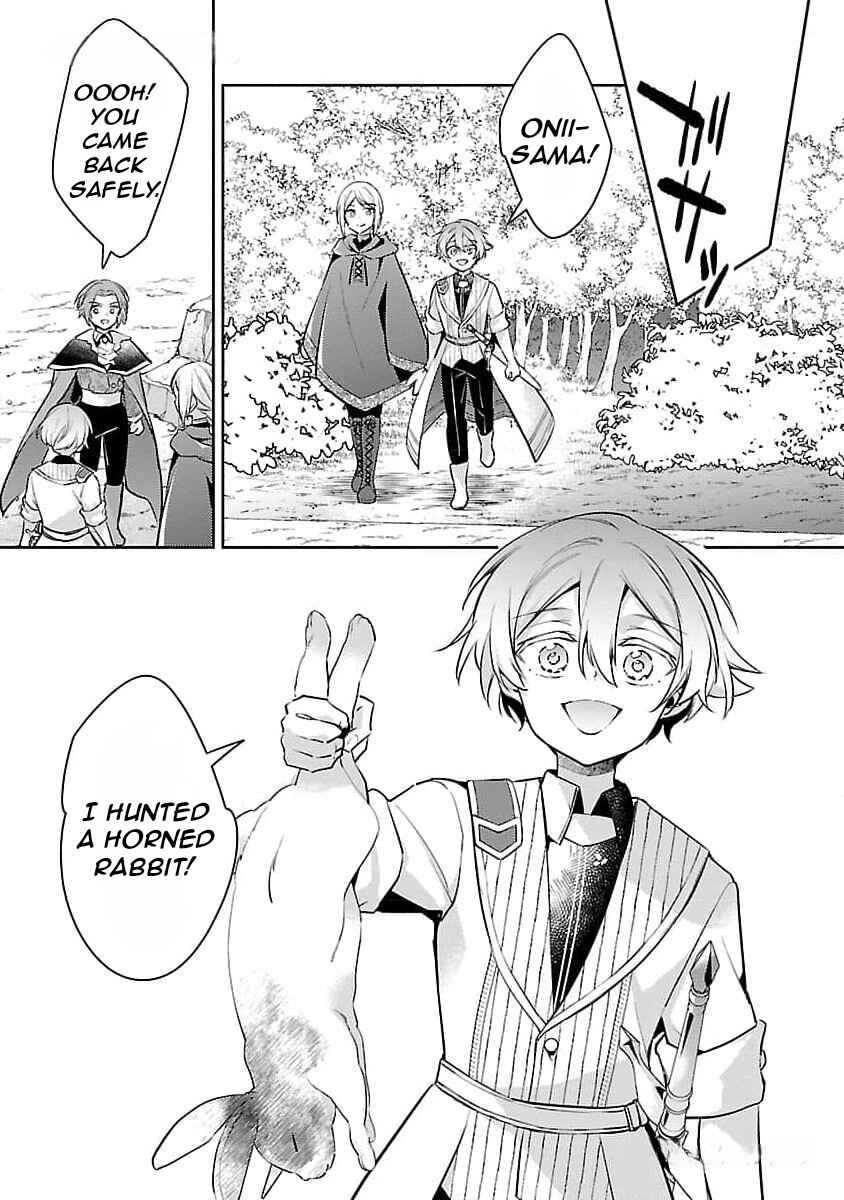 Page 28 Chapter 25 Akuyaku Reijou no Ani ni Tensei Shimashita