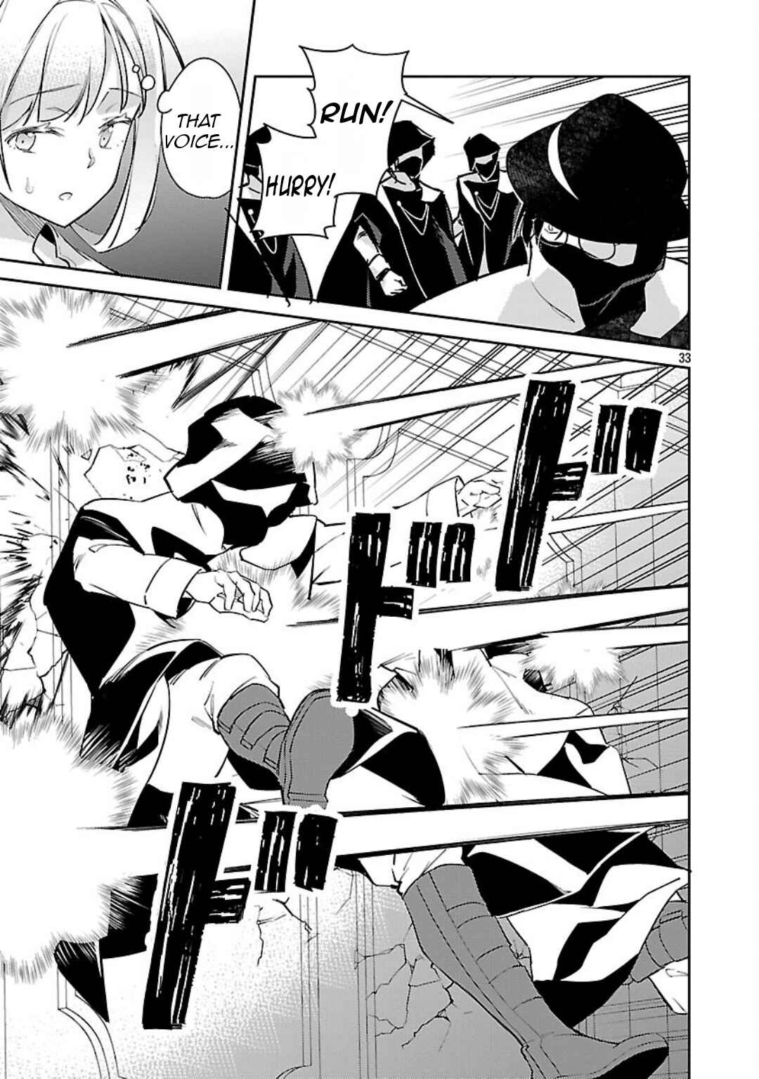 Page 36 Chapter 36 Akuyaku Reijou no Ani ni Tensei Shimashita