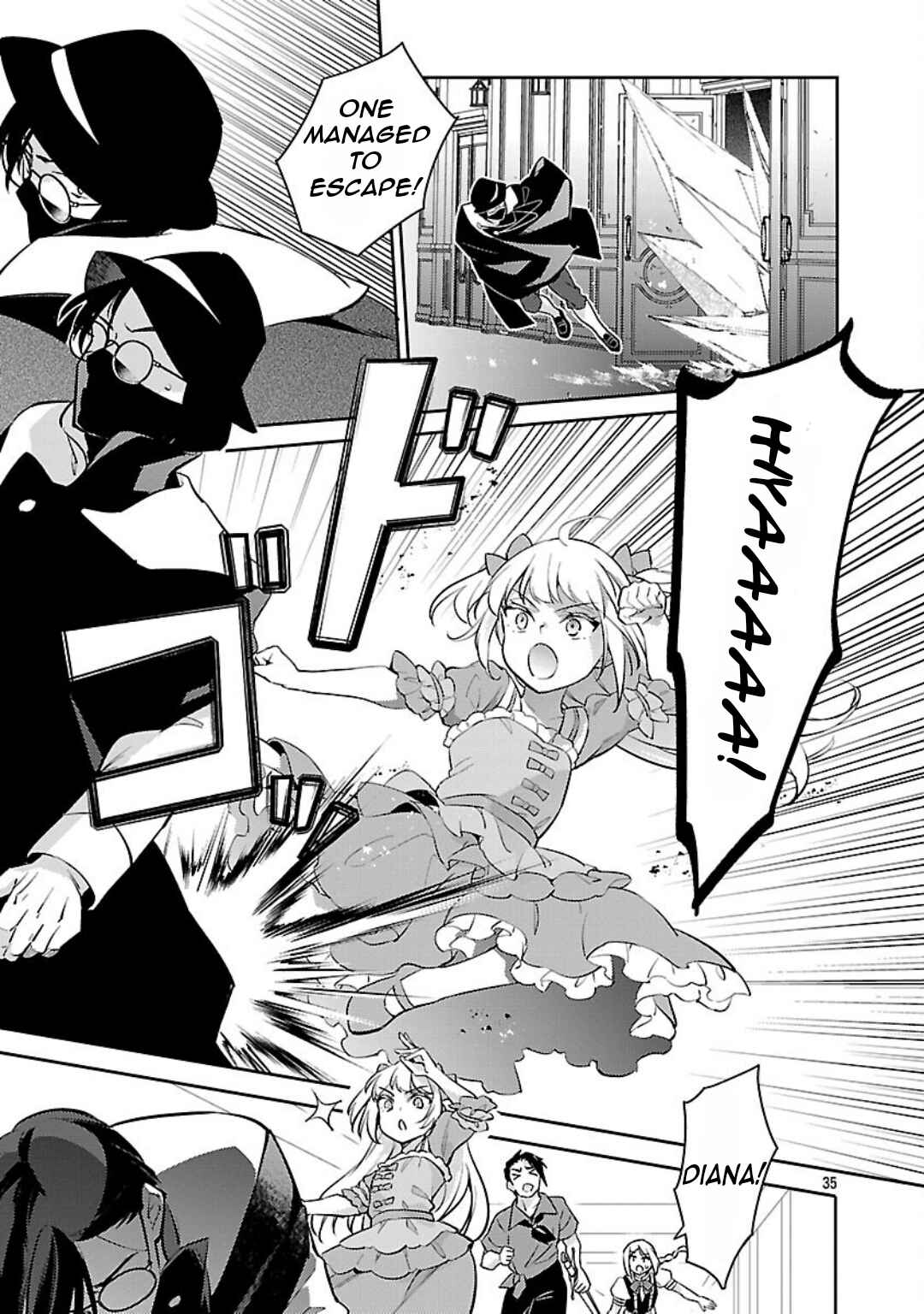 Page 38 Chapter 36 Akuyaku Reijou no Ani ni Tensei Shimashita