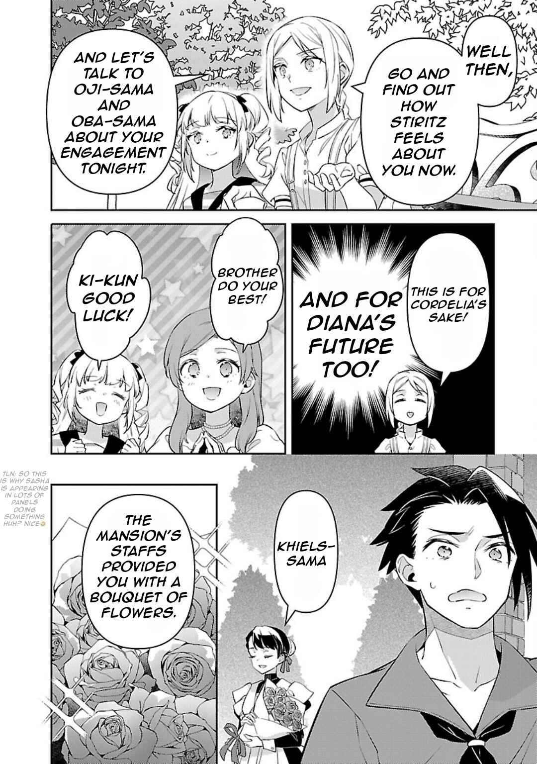 Page 10 Chapter 30 Akuyaku Reijou no Ani ni Tensei Shimashita