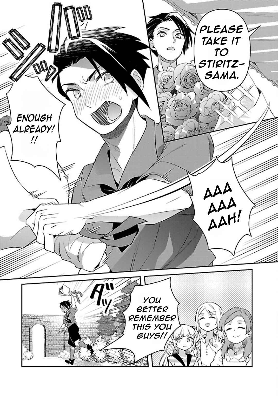 Page 11 Chapter 30 Akuyaku Reijou no Ani ni Tensei Shimashita