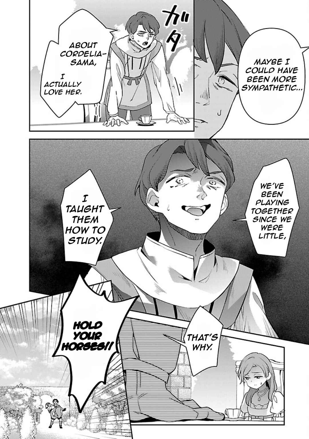 Page 16 Chapter 30 Akuyaku Reijou no Ani ni Tensei Shimashita