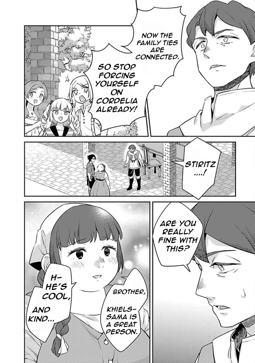 Page 18 Chapter 30 Akuyaku Reijou no Ani ni Tensei Shimashita