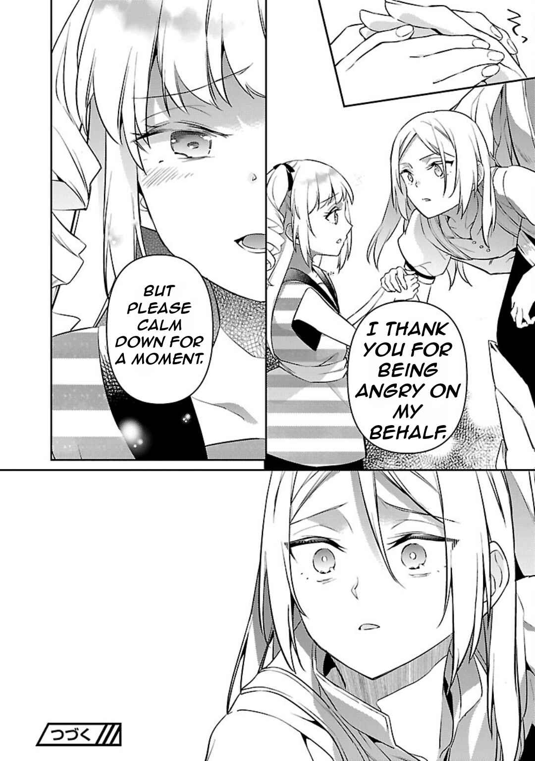 Page 30 Chapter 30 Akuyaku Reijou no Ani ni Tensei Shimashita