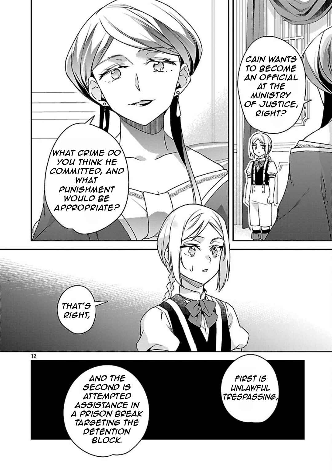 Page 15 Chapter 37 Akuyaku Reijou no Ani ni Tensei Shimashita