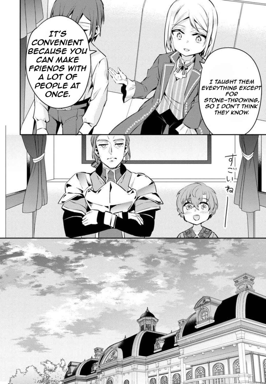 Page 25 Chapter 8 Akuyaku Reijou no Ani ni Tensei Shimashita