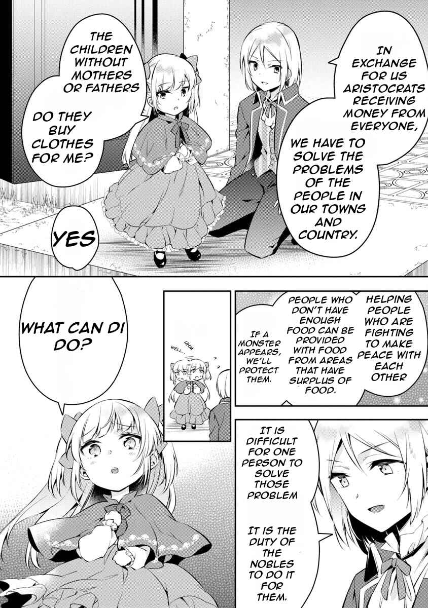 Page 11 Chapter 2 Akuyaku Reijou no Ani ni Tensei Shimashita