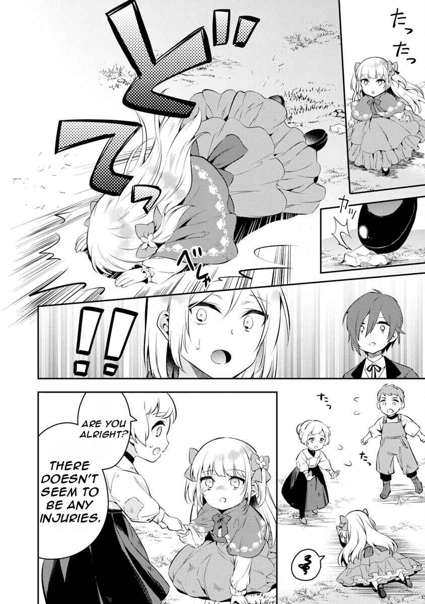 Page 13 Chapter 2 Akuyaku Reijou no Ani ni Tensei Shimashita
