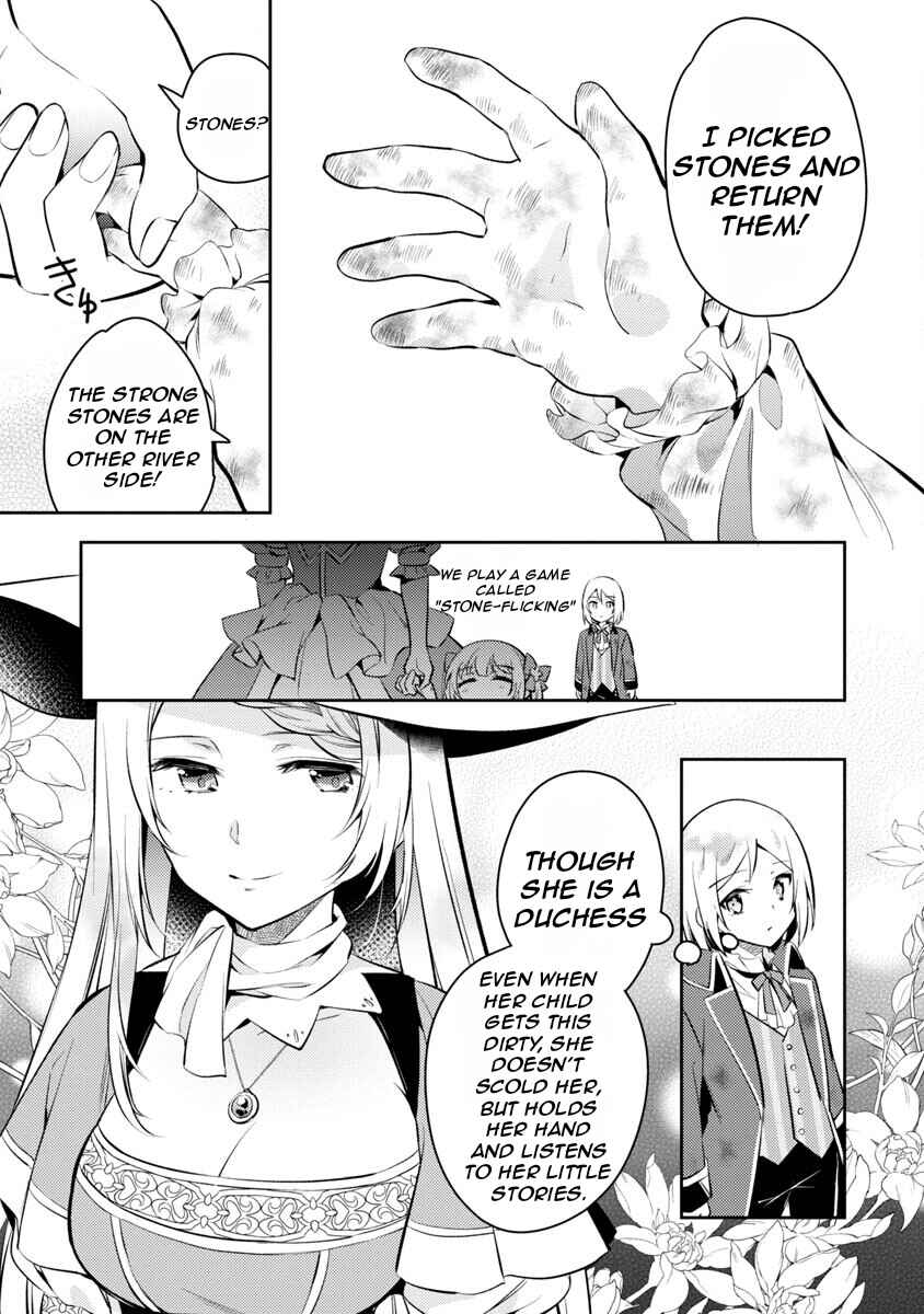 Page 16 Chapter 2 Akuyaku Reijou no Ani ni Tensei Shimashita