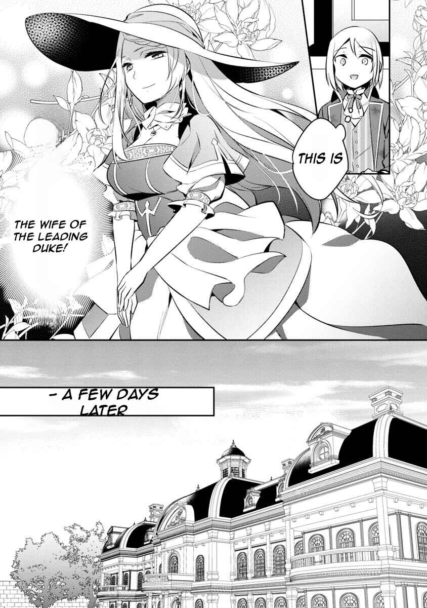 Page 20 Chapter 2 Akuyaku Reijou no Ani ni Tensei Shimashita