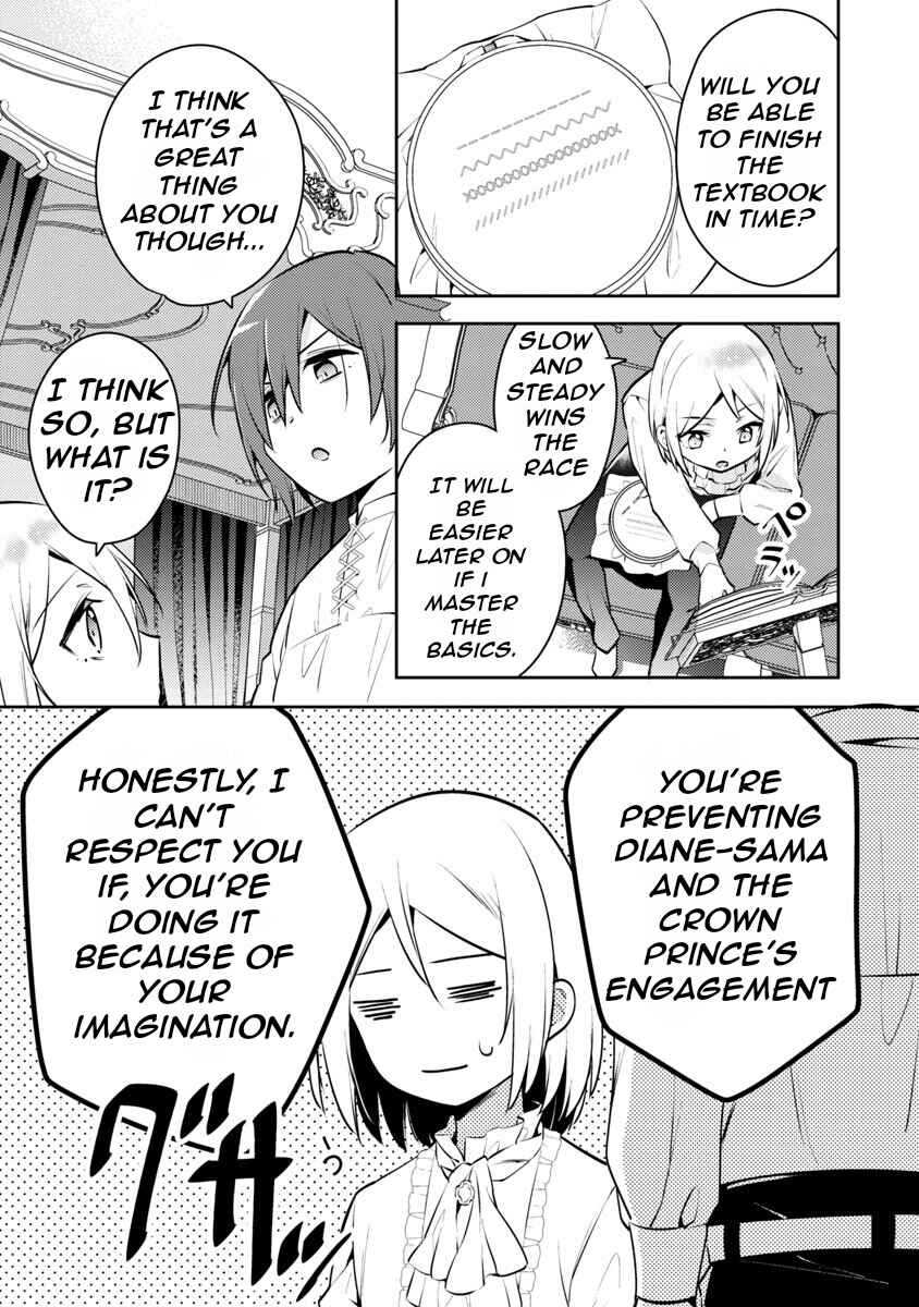 Page 11 Chapter 4 Akuyaku Reijou no Ani ni Tensei Shimashita