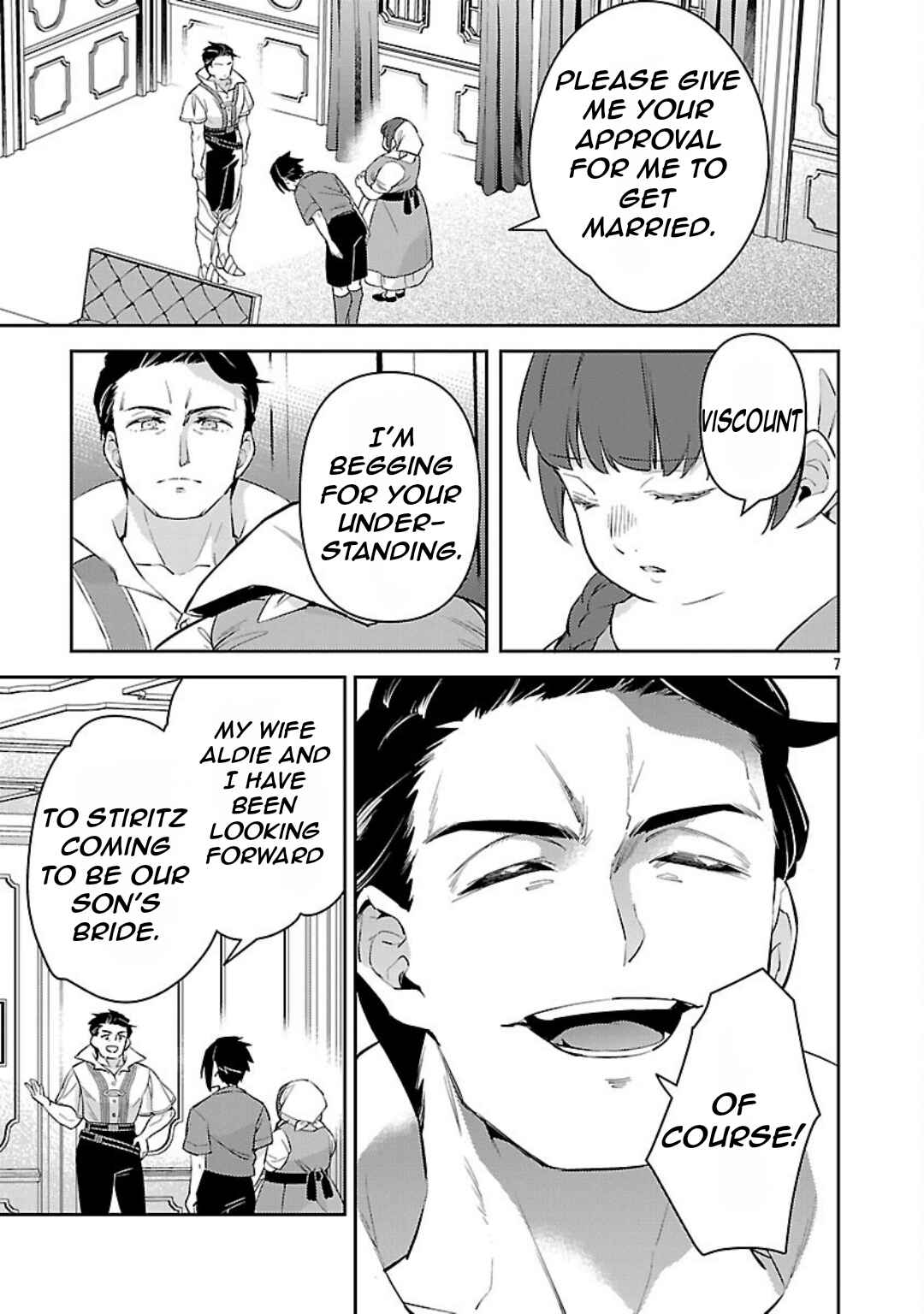 Page 11 Chapter 32 Akuyaku Reijou no Ani ni Tensei Shimashita