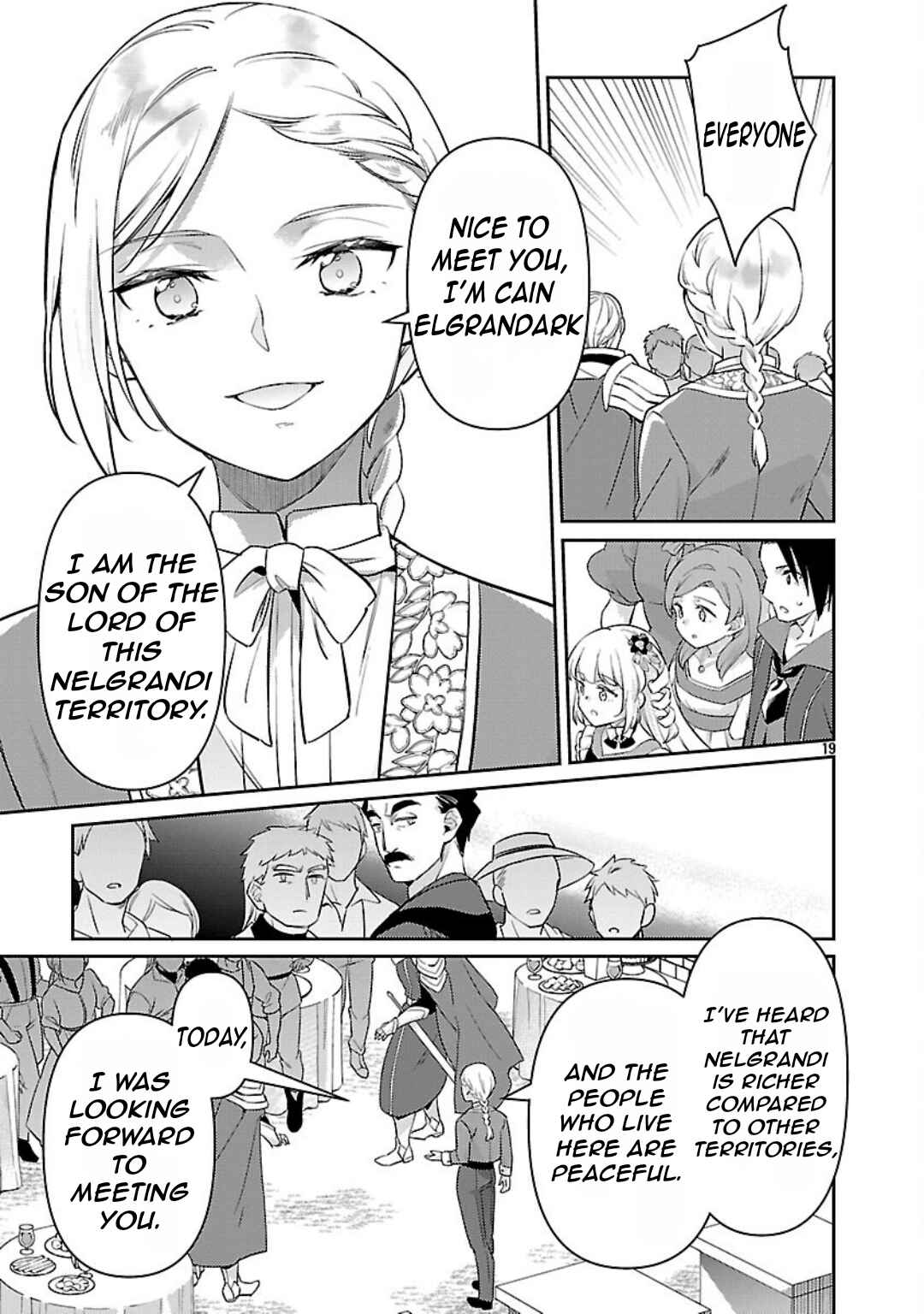 Page 23 Chapter 32 Akuyaku Reijou no Ani ni Tensei Shimashita