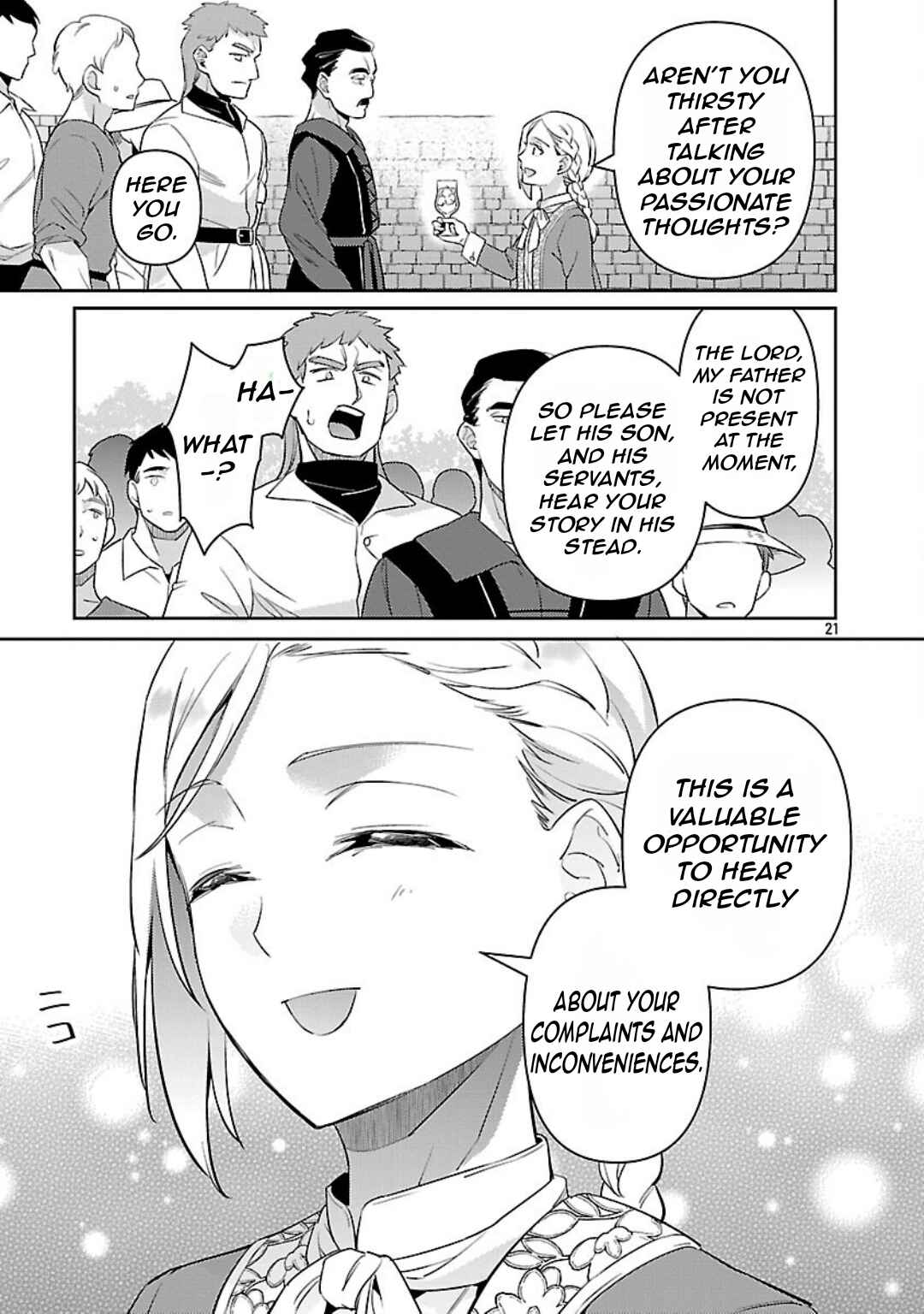 Page 25 Chapter 32 Akuyaku Reijou no Ani ni Tensei Shimashita