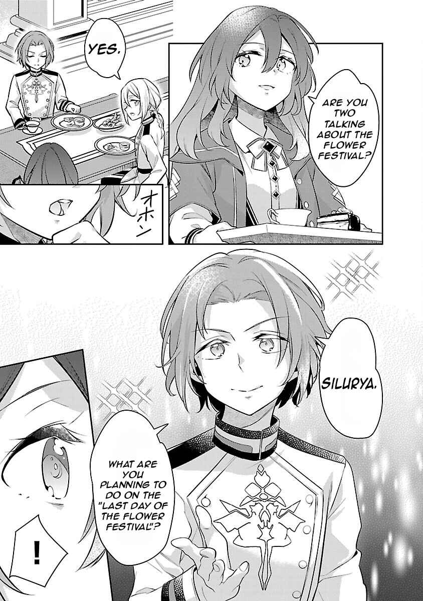 Page 12 Chapter 21 Akuyaku Reijou no Ani ni Tensei Shimashita