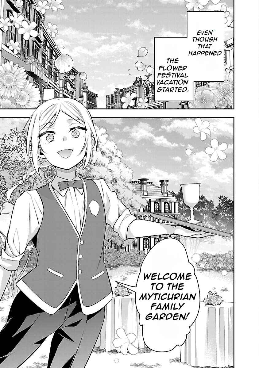 Page 16 Chapter 21 Akuyaku Reijou no Ani ni Tensei Shimashita