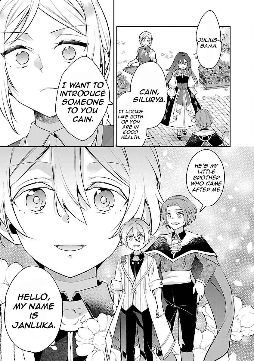 Page 18 Chapter 21 Akuyaku Reijou no Ani ni Tensei Shimashita