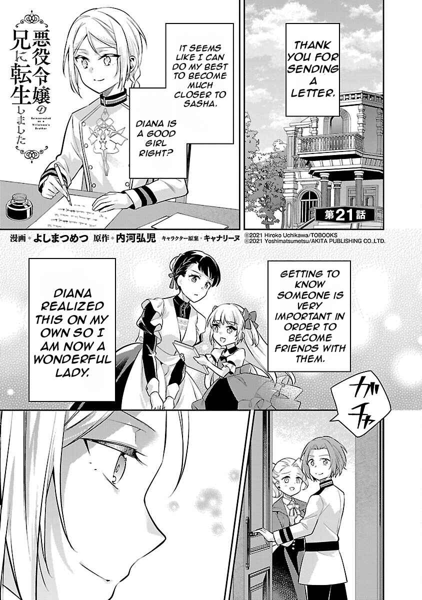 Page 6 Chapter 21 Akuyaku Reijou no Ani ni Tensei Shimashita