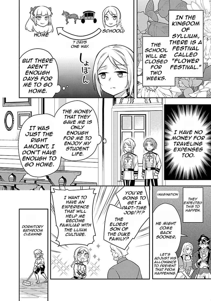 Page 9 Chapter 21 Akuyaku Reijou no Ani ni Tensei Shimashita