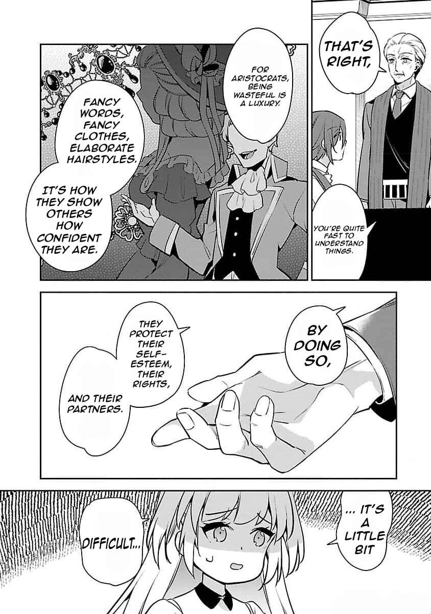 Page 11 Chapter 23 Akuyaku Reijou no Ani ni Tensei Shimashita
