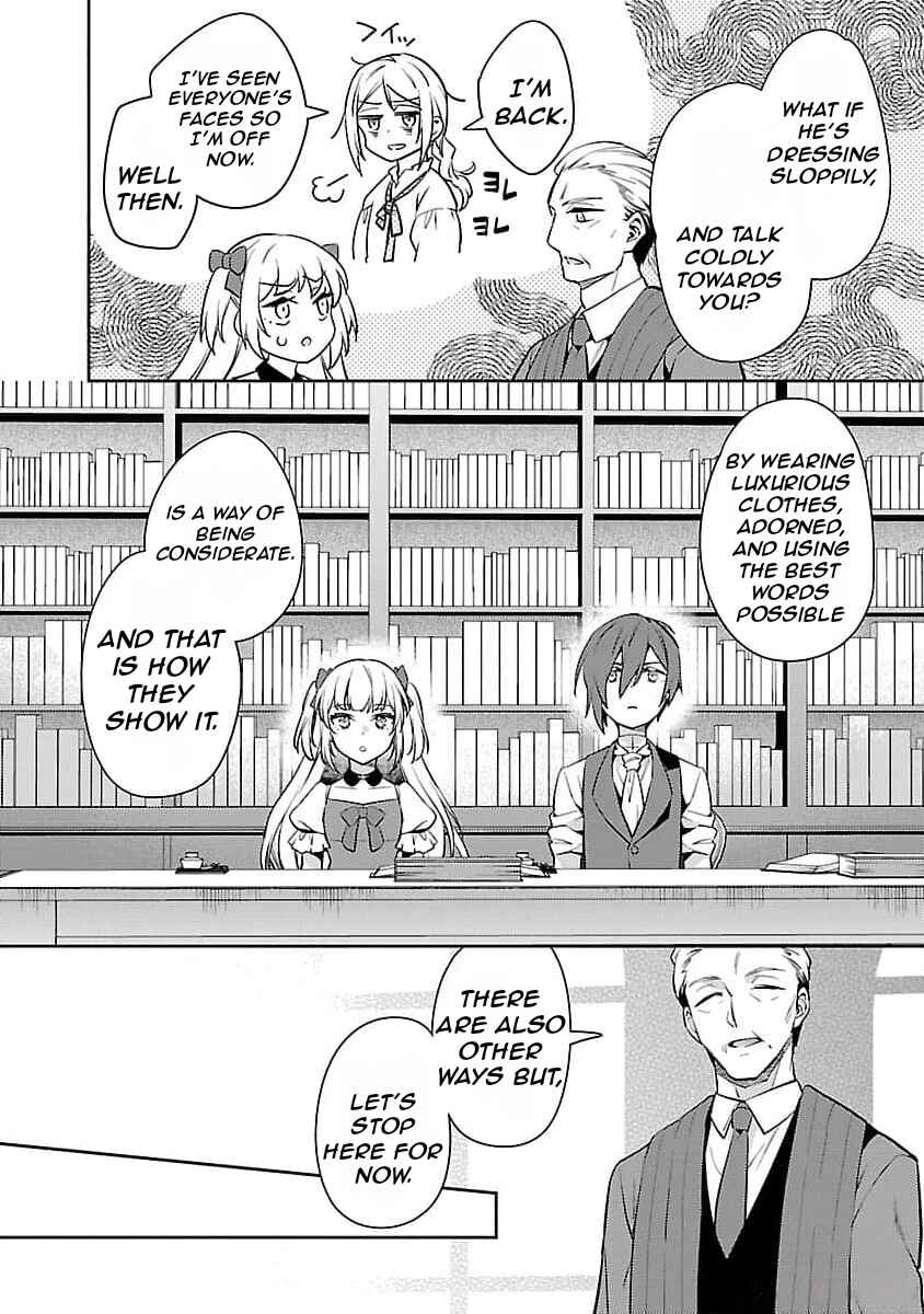 Page 13 Chapter 23 Akuyaku Reijou no Ani ni Tensei Shimashita