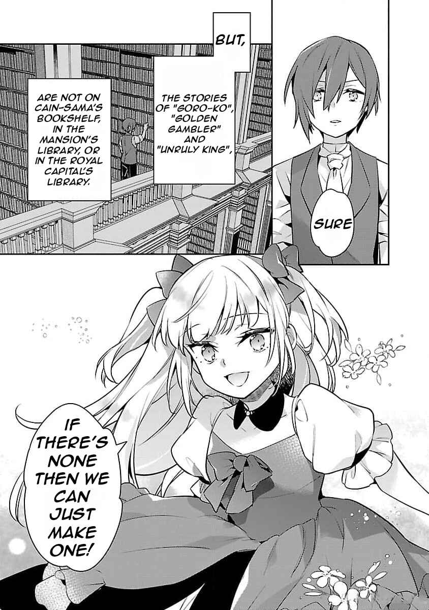 Page 18 Chapter 23 Akuyaku Reijou no Ani ni Tensei Shimashita