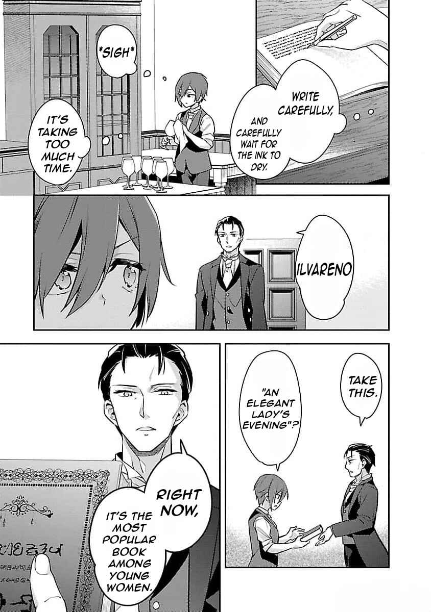 Page 20 Chapter 23 Akuyaku Reijou no Ani ni Tensei Shimashita