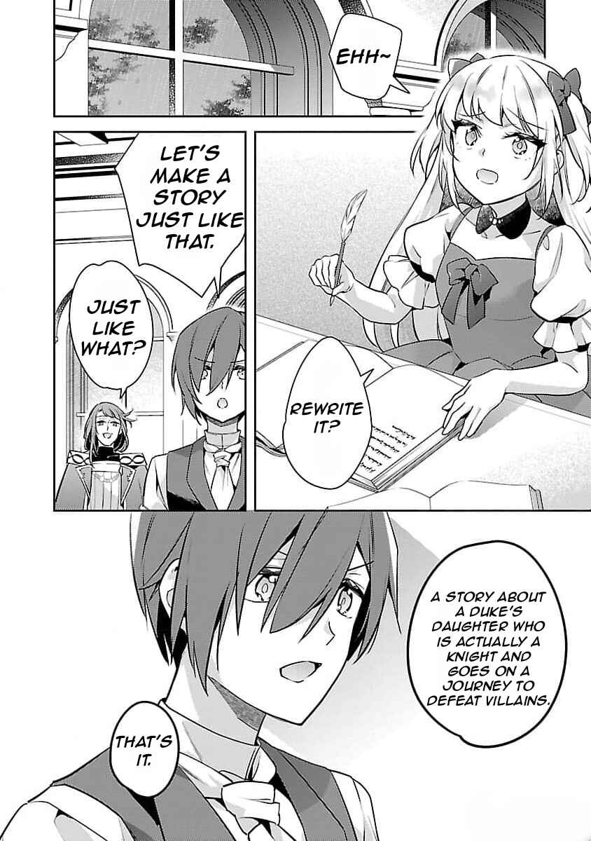 Page 25 Chapter 23 Akuyaku Reijou no Ani ni Tensei Shimashita