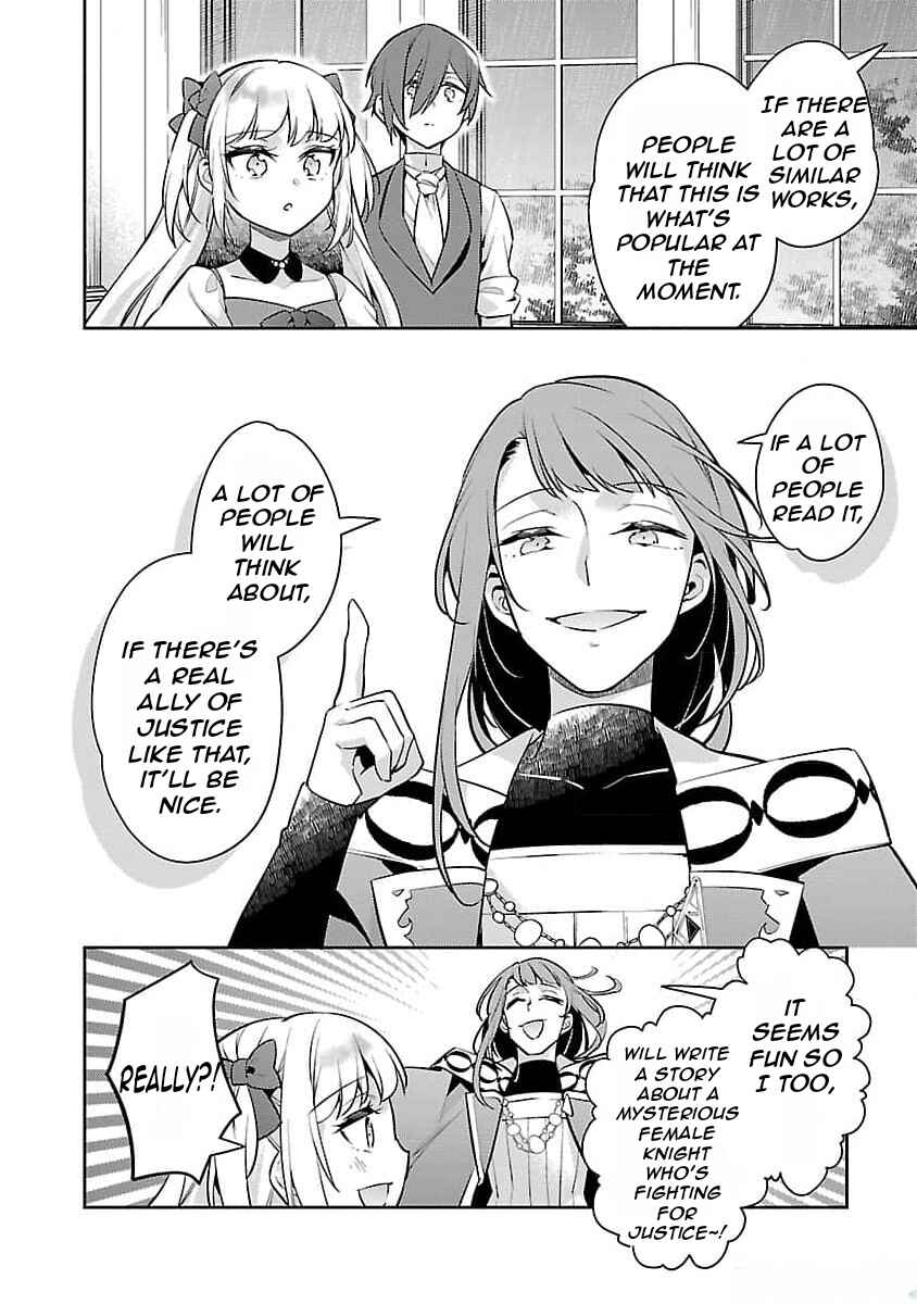 Page 27 Chapter 23 Akuyaku Reijou no Ani ni Tensei Shimashita