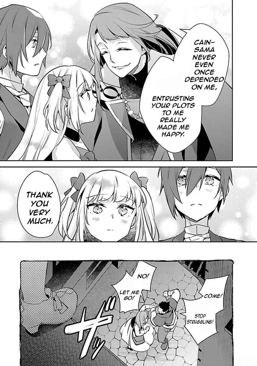 Page 28 Chapter 23 Akuyaku Reijou no Ani ni Tensei Shimashita
