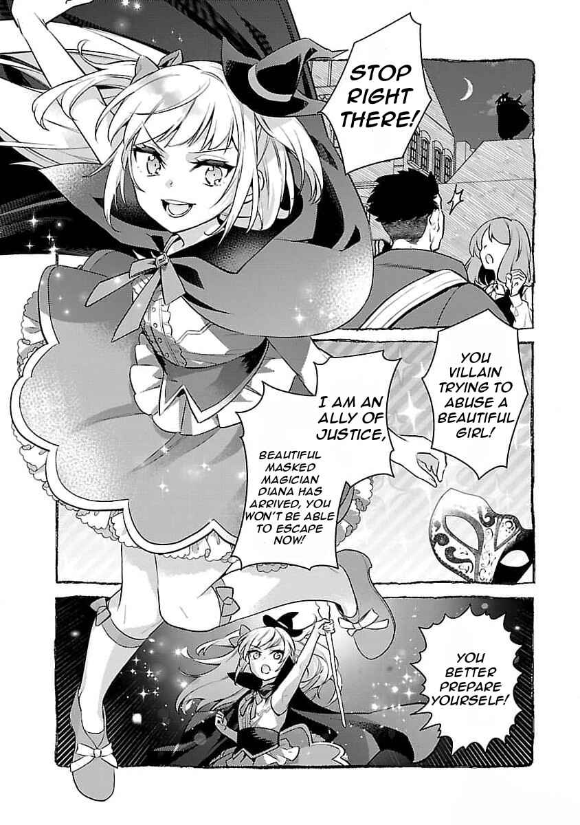 Page 29 Chapter 23 Akuyaku Reijou no Ani ni Tensei Shimashita