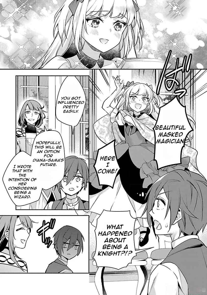 Page 30 Chapter 23 Akuyaku Reijou no Ani ni Tensei Shimashita