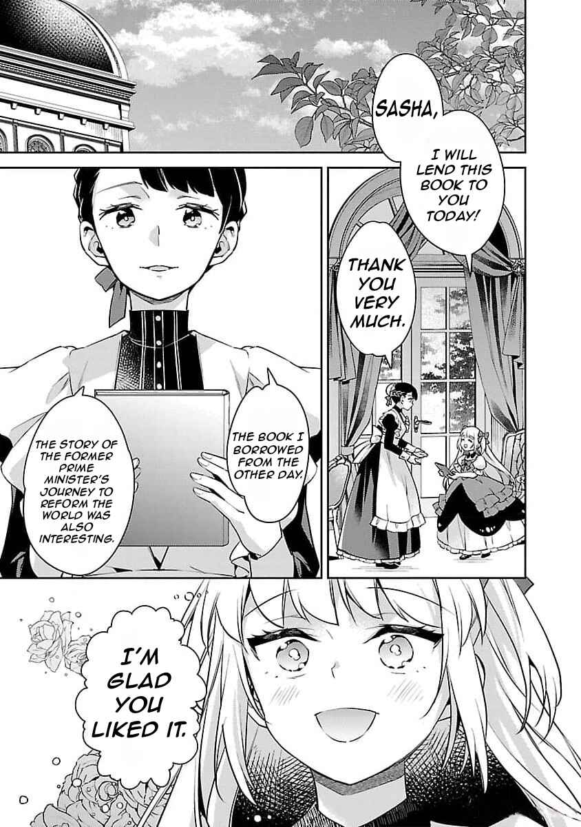 Page 32 Chapter 23 Akuyaku Reijou no Ani ni Tensei Shimashita
