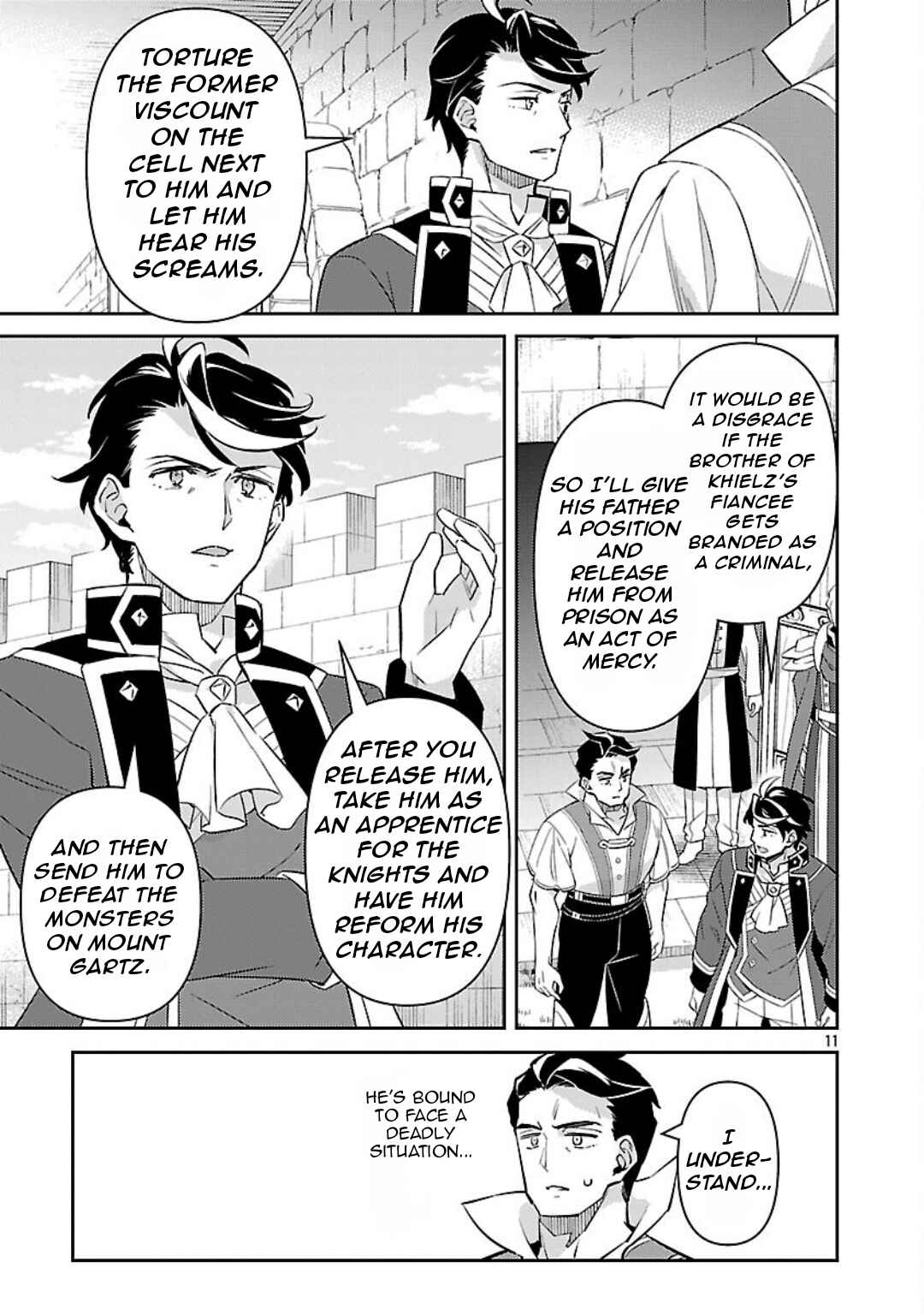 Page 15 Chapter 34 Akuyaku Reijou no Ani ni Tensei Shimashita