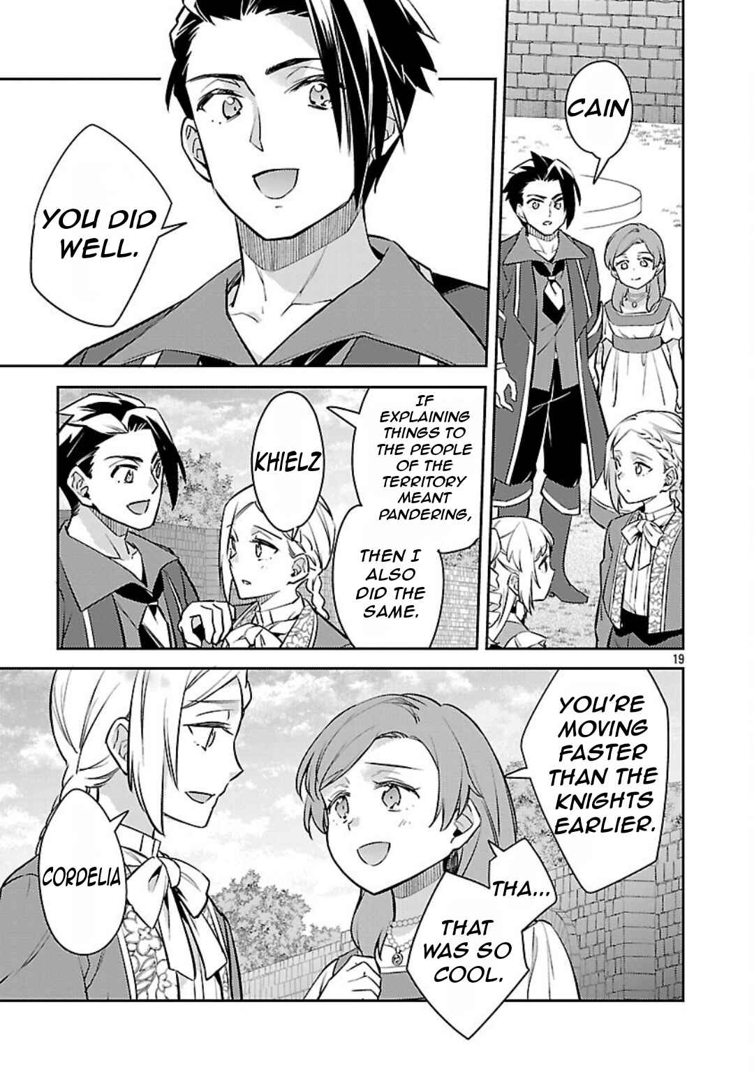 Page 23 Chapter 34 Akuyaku Reijou no Ani ni Tensei Shimashita