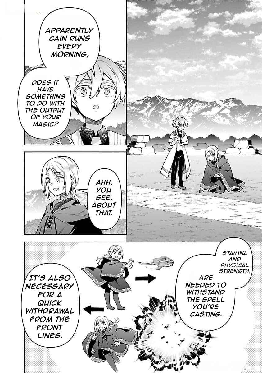 Page 21 Chapter 26 Akuyaku Reijou no Ani ni Tensei Shimashita